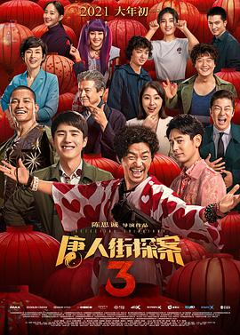 国产精品综合在线